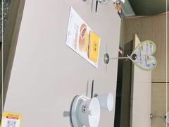 -蔡澜点心(三里屯T+MALL店)