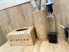 -豫丰园羊肉烩面·羊汤·大盘鸡