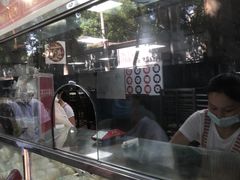 -袁大头包子(光华路店)