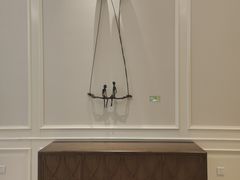 -泰康之家·申园