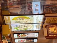 -灶座小锅烀饼·铁锅炖(全国总店)