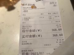 -加餐海鲜自助(宝龙一城店)