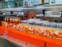 -喧闹·东方大气茶(鹅岭二厂店)