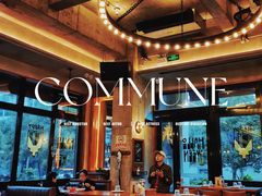 大堂-COMMUNE幻师(五角场店)