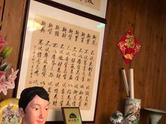 -中国徽菜·徽商故里(远大店)