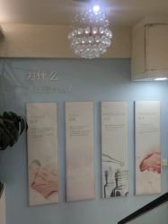 -蕾特恩祛痘•皮肤管理