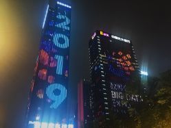 -贵阳国际生态会议宴会中心