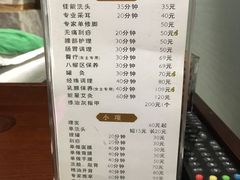 -新盈光·旗舰店(海曙苍松路店)