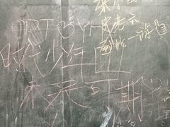-吾悦广场(天津和平店)