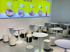 -鲜芋仙·芋圆·仙草(天津鲁能城店)