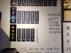 -西毒欧阳峰(巴南万达广场店)