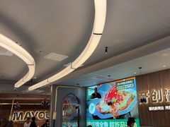 -马有鱼·馕坑烤全鱼(美美2店)