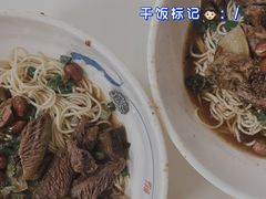 -阿阳牛腩腌面店
