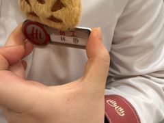 -海底捞火锅(王府井银泰in88店)