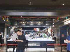 门面-加餐海鲜自助(宝龙一城店)