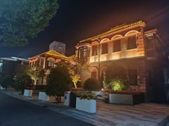 -南通濠河风景名胜区