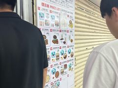 -珍妮曲奇聪明小熊(尖沙咀店)