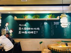 -7mall美食潮地标