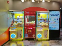 -白梧桐·团建聚会·百人轰趴馆(留仙洞店)