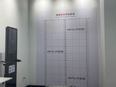 -超减·私教减肥馆(世博店)