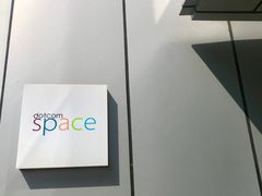 -dotcom coffee古点咖啡(致真大厦店)