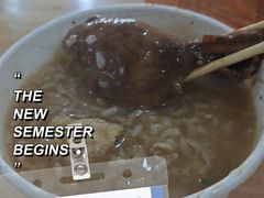 -百成大同鸭肉粥(大同总店)