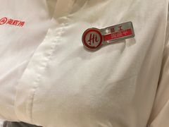 -海底捞火锅(上地华联店)