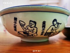 -增盛魁小吃店
