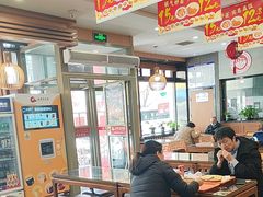 -庆丰包子铺(安东店)
