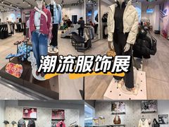 -南京商厦