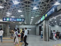 -知春路(地铁站)