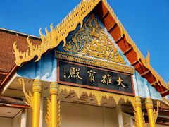 -报恩禅寺