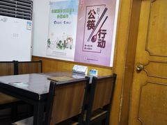 -友谊餐馆(永安路店)