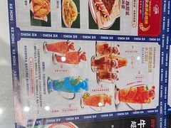 -克茗冰室(光明N次方公园店)