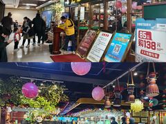 -巴犀烧烤(新崇光店)