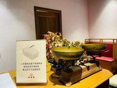 -淮国旧H22·中古店