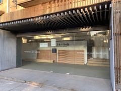 -半岛1919创意园区