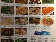-随缘小馆(红岭路店)