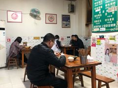 大堂-高记什邡肖麻辣(成都店)
