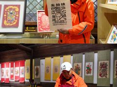 -朱仙镇启封故园景区