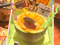 -摩打食堂(喜荟城店)