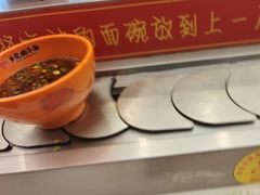 -乡党臊子面(丰庆公园店)