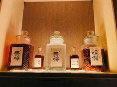 -苏州凯悦酒店·酒肆(华池街店)