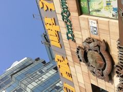 -皇冠自酿啤酒坊(中国红街5号楼店)