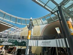 -三井奥特莱斯购物城(爵士之梦长岛店)