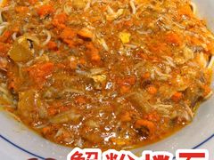 -南小蟹手工點心(三里屯店)