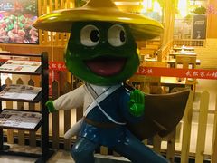 门面-武松家(翠微百货大成路店)