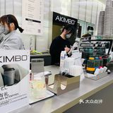 潮牌融合咖啡☕️超乎想象的高性价比
