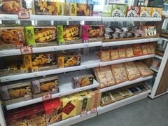 -IPARK购物中心