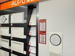 -恒彩家装·品质整装(集团店)